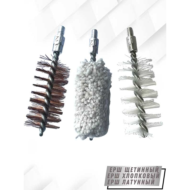 Набор для чистки оружия 12клб ПОХОДНЫЙ №1 в блистере с гибким шомполом (1701-12)