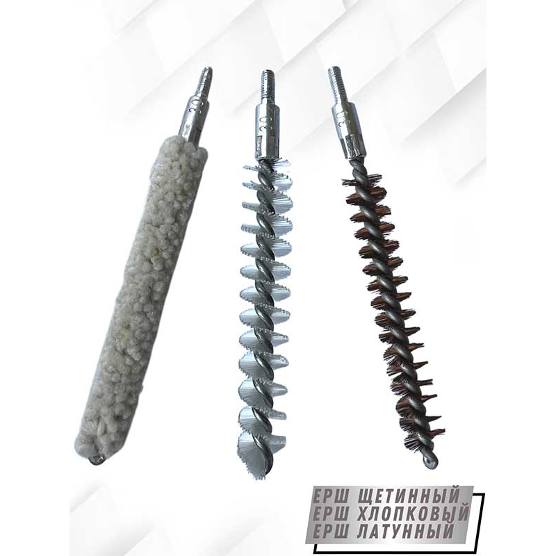 Набор для чистки оружия клб. 7,62мм  ПОХОДНЫЙ №1 в блистере с гибким  шомполом (1701- 30)