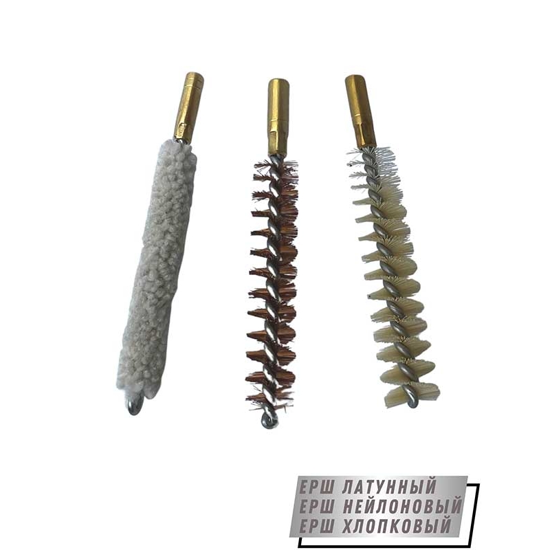 Набор для чистки оружия клб. 7,62мм в БЛИСТЕРЕ с латунным шомполом 4мм (8531-30)