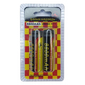 Аккумулятор в блистере 2шт 18650 8800 mAh 3,7V(повышенной емкости)