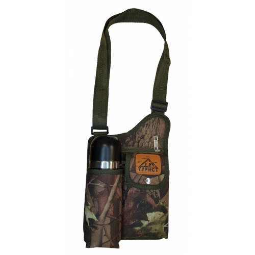 Набор туриста ВВУ (термос, фляжка)