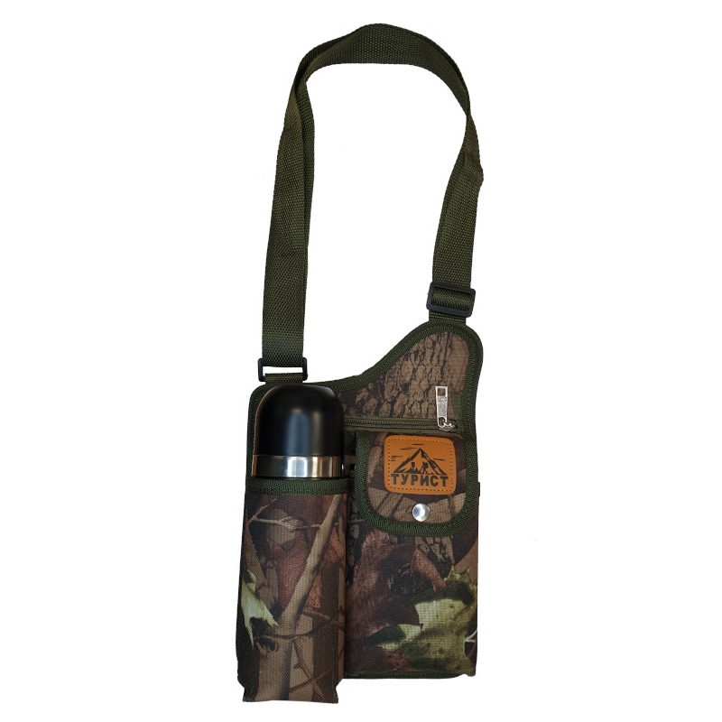 Набор туриста ВВУ (термос, фляжка)