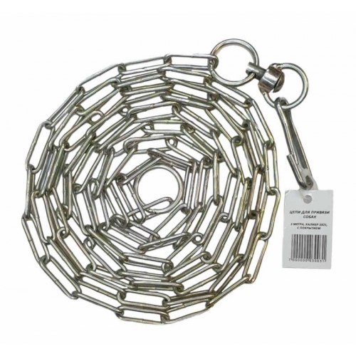 Цепь привязочная с покрытием 3х21(30) желтая 3м