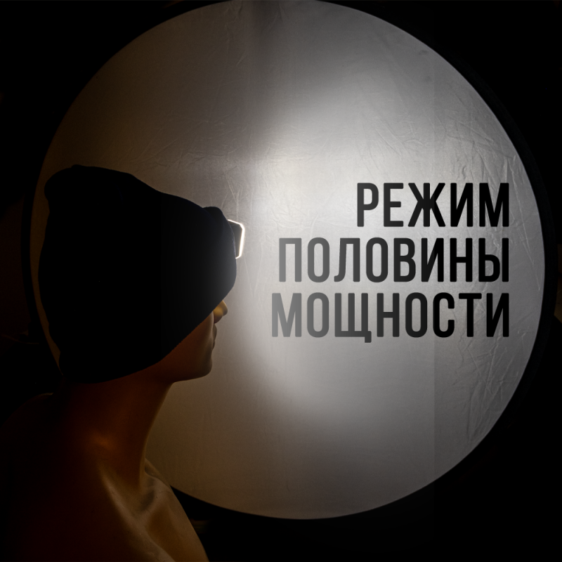   Шапка-фонарь 5828G (серый)