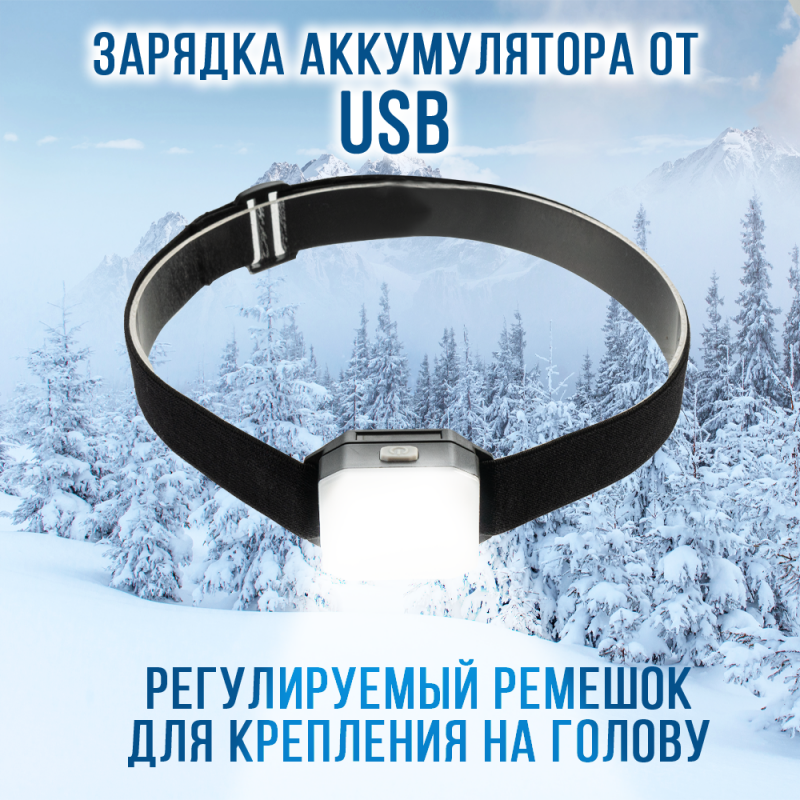   Шапка-фонарь 5828G (серый)