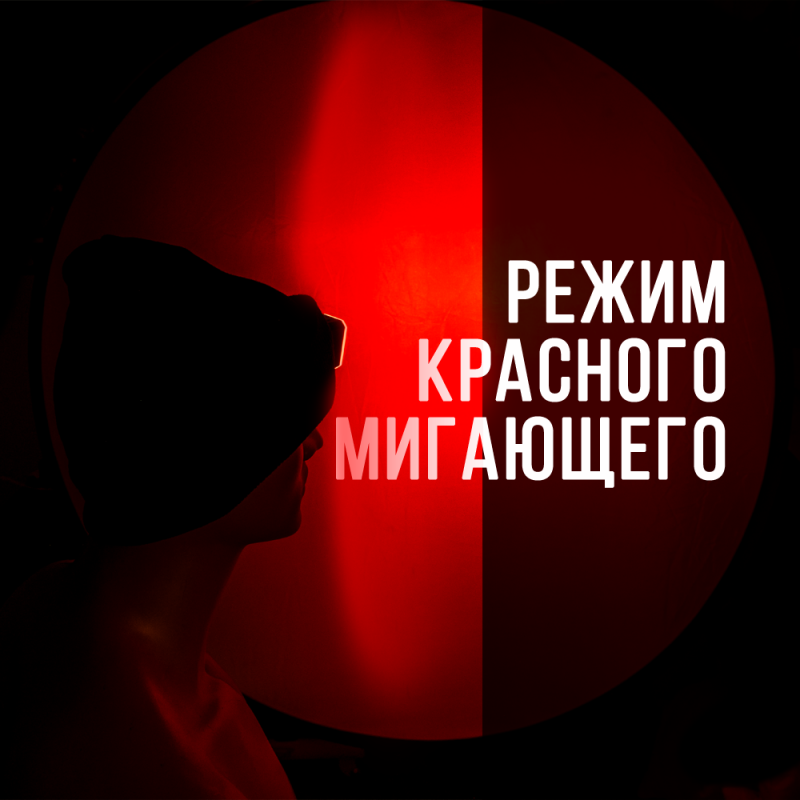   Шапка-фонарь 5828G (серый)