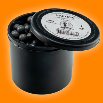 Картечь охотничья/ свинцовая / ШОТ- Ø 8,5мм / 1кг