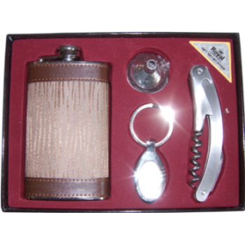 Набор подарочный (Фляжка+2 стопки+открыважка)